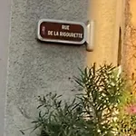 Coteplage Apartment *